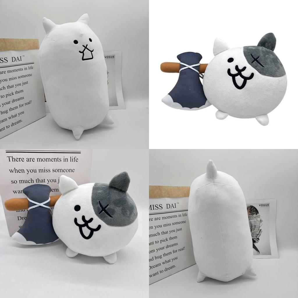 Battle Cats Stuffed Toy Soft Plush Fabric Great Gift For Fans And Collectors