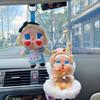 Car Pendant labubu Crybaby Crying Series Blind Box Figures Vinyl Face Doll Crybaby Pendant Mystery Box Toy bag charm Gift Children's birthday gift