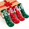 1 Pair Knitted Hand-Holding Magnetic Socks – Trendy & Funny Couple Socks for Christmas Gift, Unique & Creative Holiday Gift