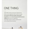 ONE THING - Citrus Unshiu Fruit Extract Toner
