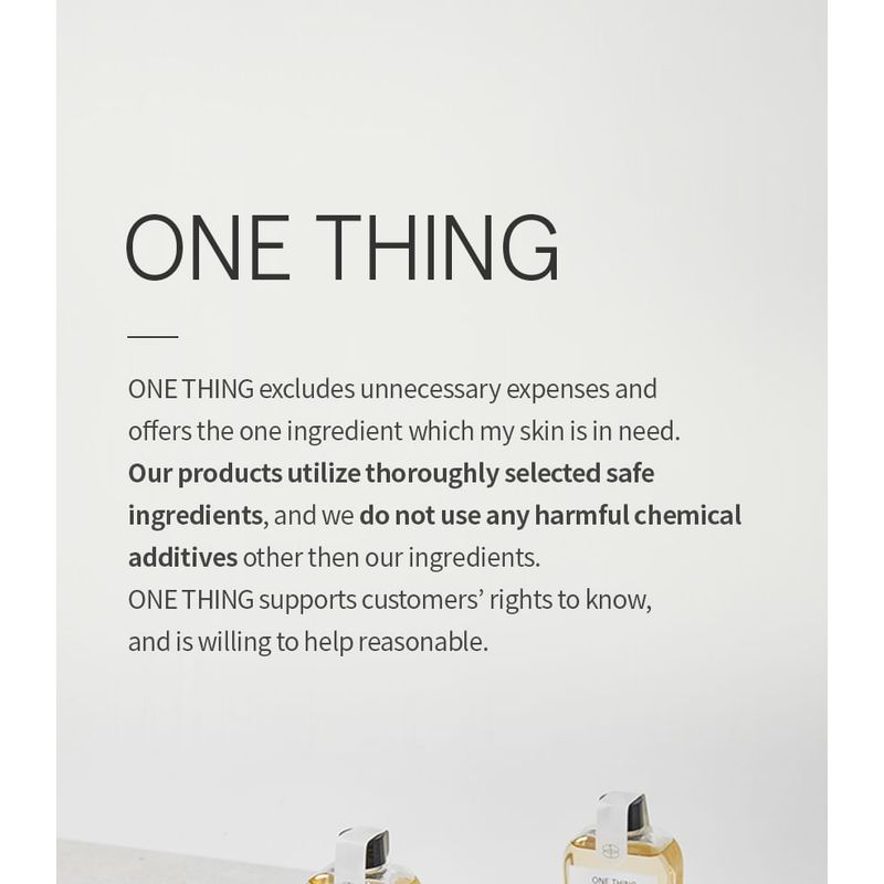 ONE THING - Citrus Unshiu Fruit Extract Toner