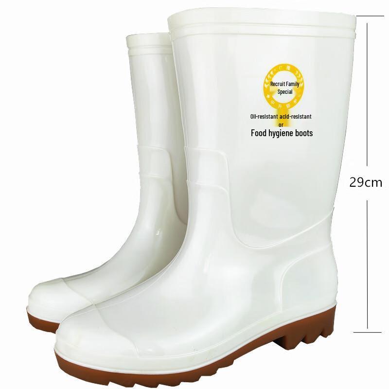 Bofuniao Niedrige Gummistiefel