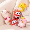 Cute Chicken & Bear Plush Toy - Pleasant Goat Edition