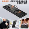 Applicable to Samsung S11ultra mobile phone case 111 rotating bracket magsafe magnetic A11/A11  case