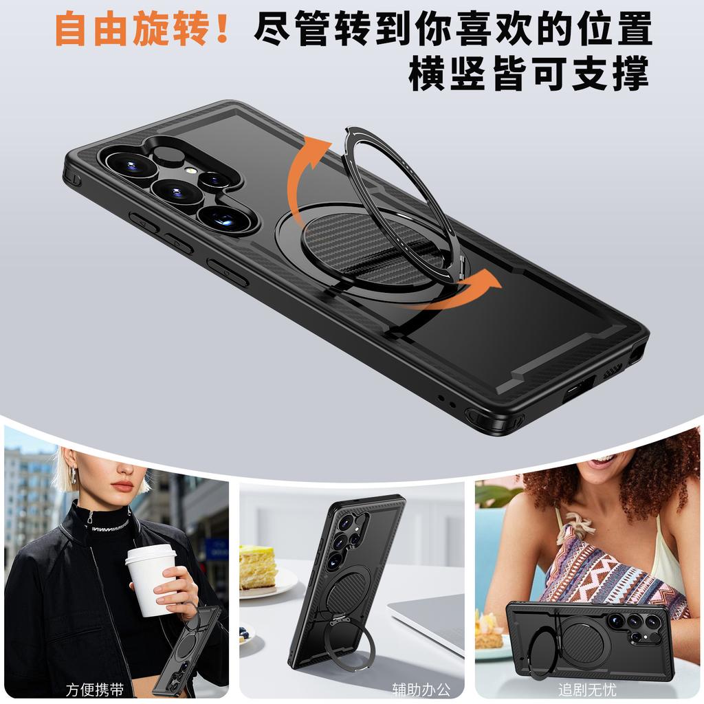 Applicable to Samsung S11ultra mobile phone case 111 rotating bracket magsafe magnetic A11/A11 case