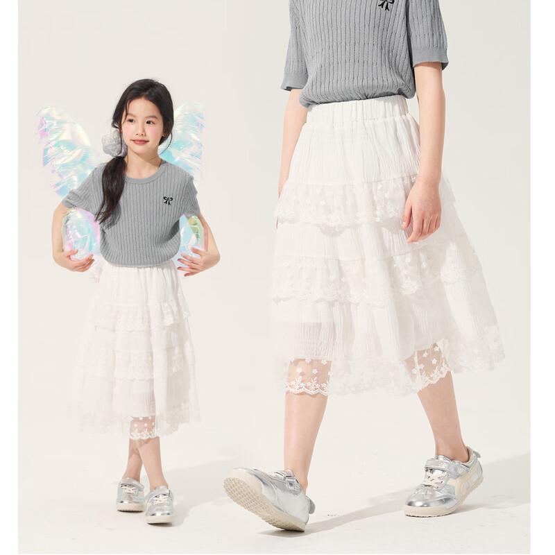 Girls  Summer Lace Ruffle Princess Skirt 150