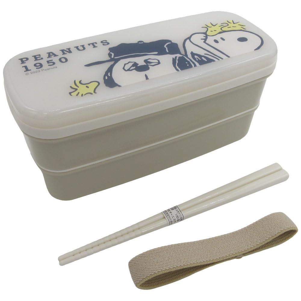 Kamio Japan Snoopy 2 Lunch Box for Girls 2-Tier Close-Up