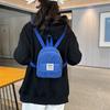 Schoolbag Mini Ladies Backpack 1011 New Retro Velvet Travel Small School Bag Korean Edition Fashion Casual Commuter Backpack