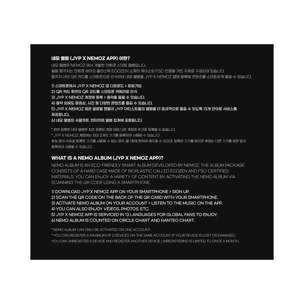 ITZY - BORN TO BE [ALBUM PLATEFORME_VERSION NEMO] [1 Version Aléatoire sur 2]