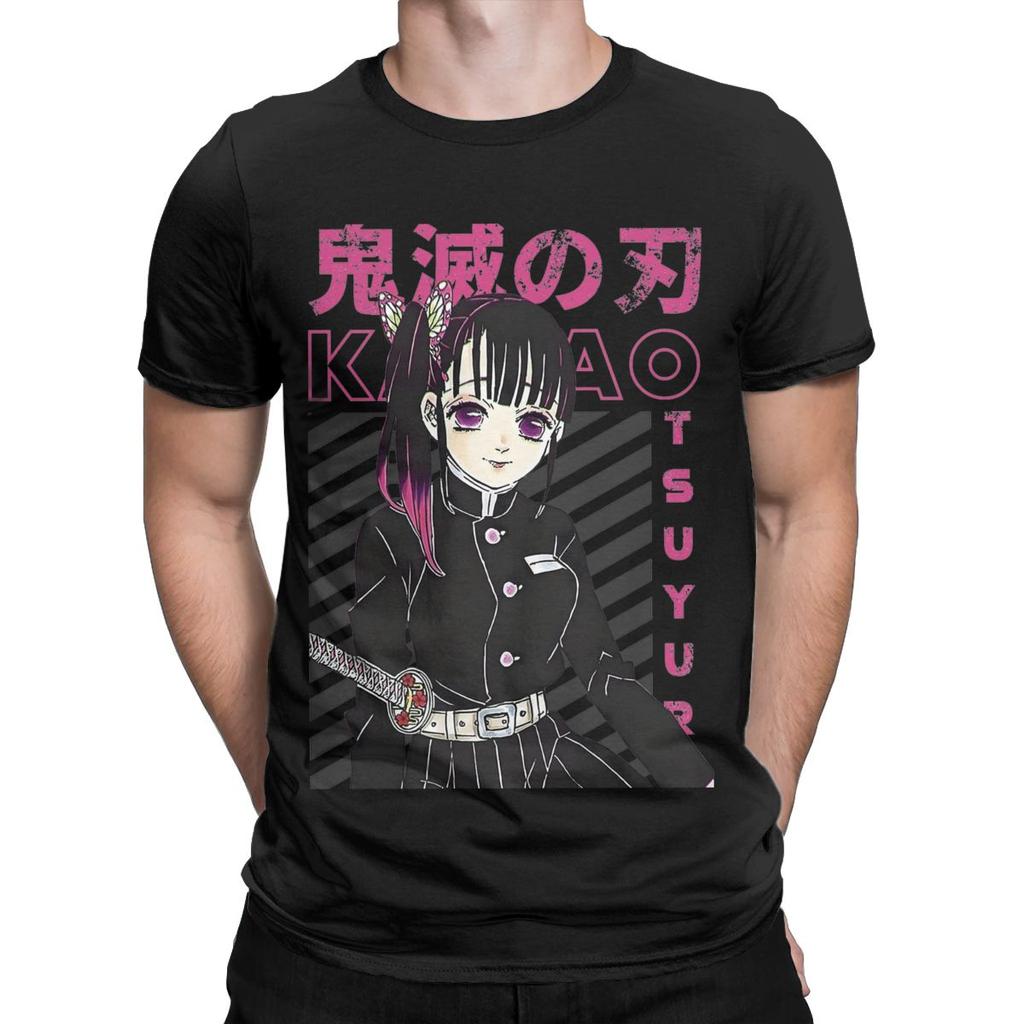 Kanao Tsuyuri Demoned Slayered T-Shirts Men Funny Pure Cotton Tees Round Collar Short Sleeve T Shirt Gift Idea Clothing