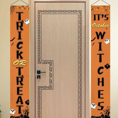 Halloween Curtain Halloween Couplets Christmas Couplets Halloween Curtain Decoration