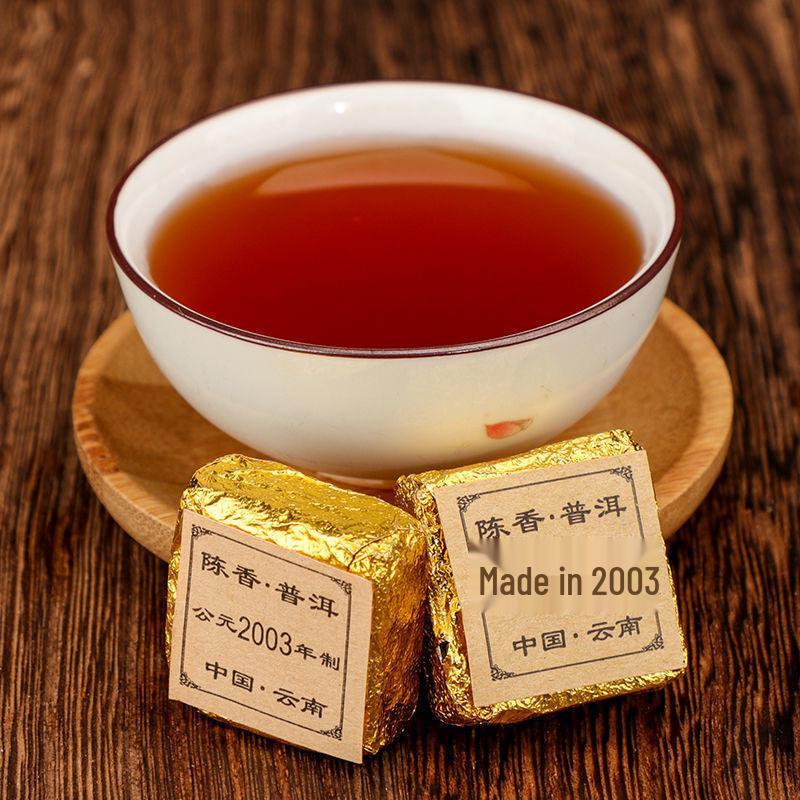 Mingka Agriculture Pu'er Tea Gift Box: Mini Golden Brick Ripe Pu'er and Menghai Big Tree Tea Tuocha.