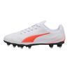 Puma Childrens/Kids Vitoria Firm Ground Football Boots