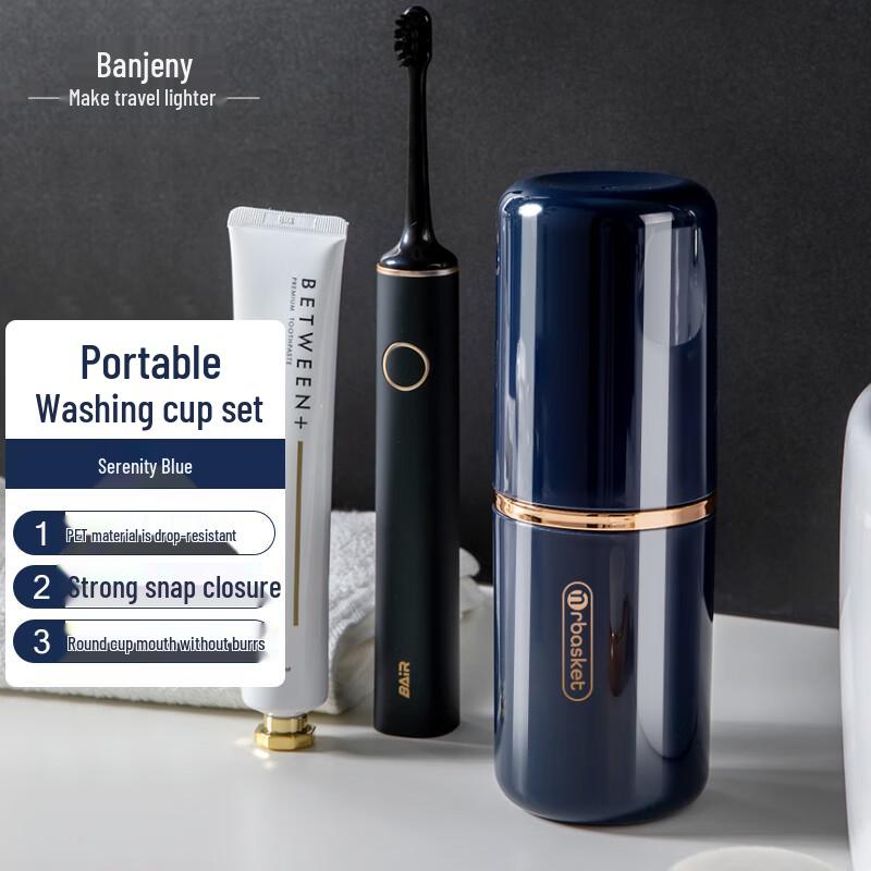Benzheny Portable Travel Wash & Oral Care Set