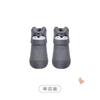 Indoor Socks Warm Thick Socks Comfortable And Breathable Coral Fleece Baby Non-slip Floor Socks Autumn And Winter Newborn