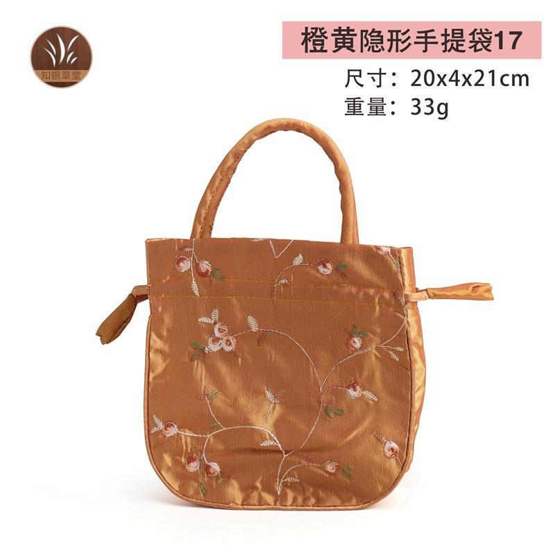 Unsichtbare Tragetasche Retro Kordelzug Stickerei Rucksack Schmuck Zugbeutel Schmuckring Leere Tasche Aufbewahrungstasche