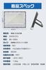 HIKARI 200W LED Floodlight, Outdoor LED Work Light with Positive Pressure Exhaust Valve, IP67 Waterproof, 85-265V, 36800lm, Daylight White, 6500K,
