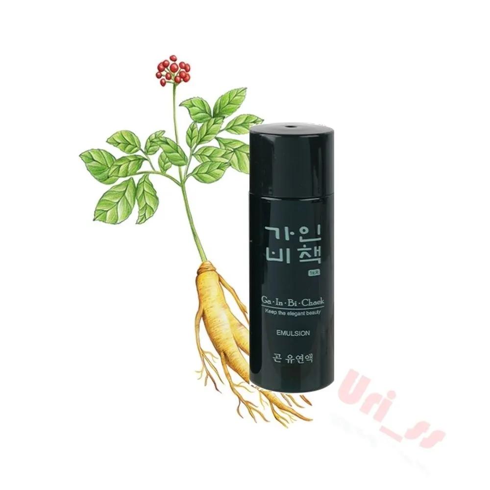 

Gainbichaek Gon Men s Softener Lotion 30ML Functional Cosmetics Middle-aged