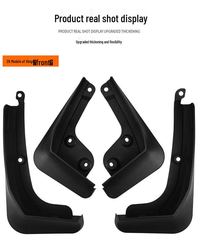 2026 Geely Xingrui Preface Mud Flaps - Car Accessories for Tire Protection