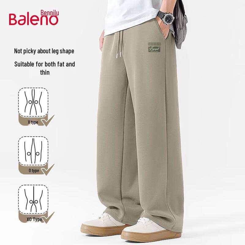 Baleno Men's Heavyweight Wide-Leg Casual Pants
