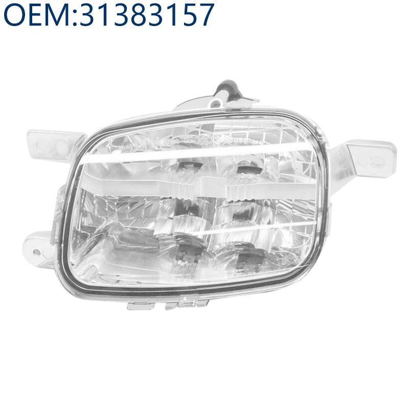 Lumini de ceață LED pentru bara de protecție față Volvo XC90