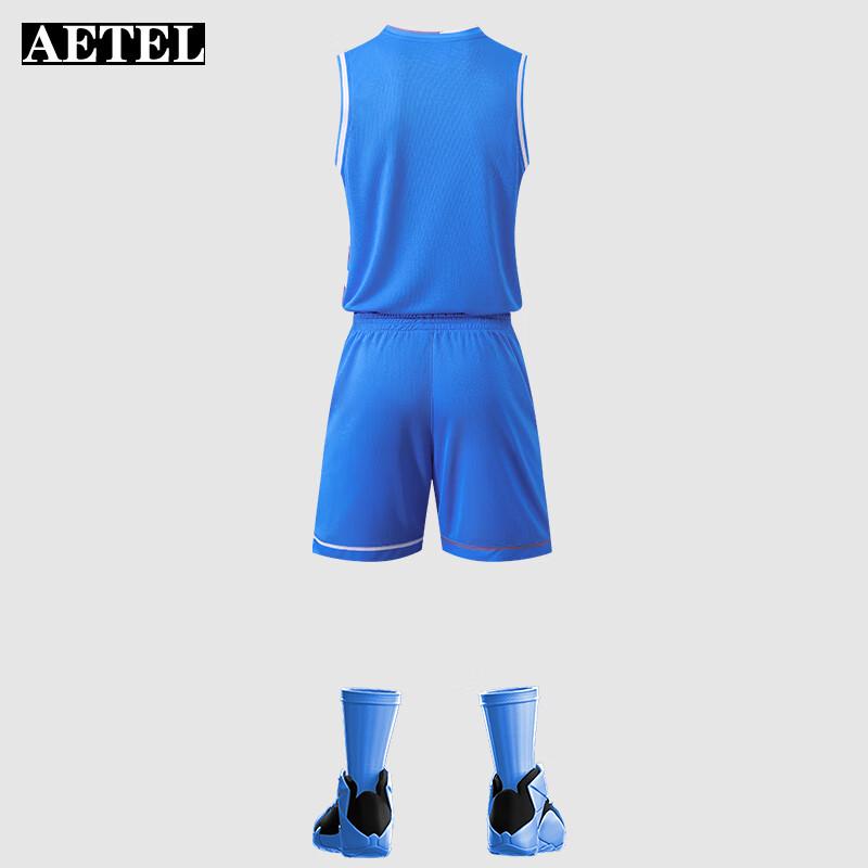 Men's Quick-Dry Breathable Basketball Jersey Set