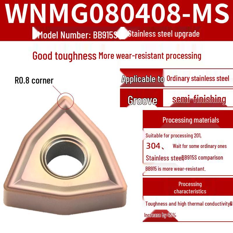 Peach-Shaped WNMG080404 Stainless Steel CNC Turning Insert