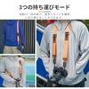 Camera Strap Shoulder Strap with Magnetic Adsorption Function Comes with an Anchor Link Neck Strap That Is Convenient for Attaching and Detaching SLR