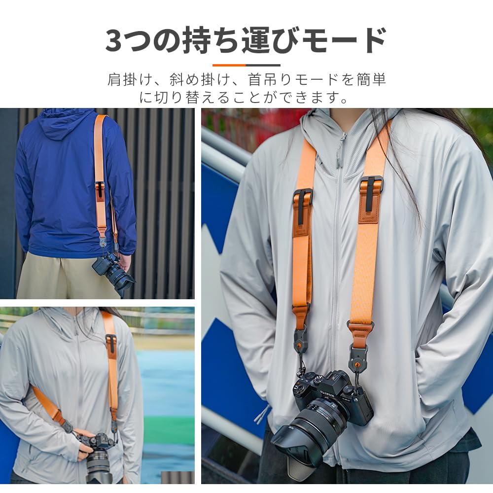 Camera Strap Shoulder Strap with Magnetic Adsorption Function Comes with an Anchor Link Neck Strap That Is Convenient for Attaching and Detaching SLR