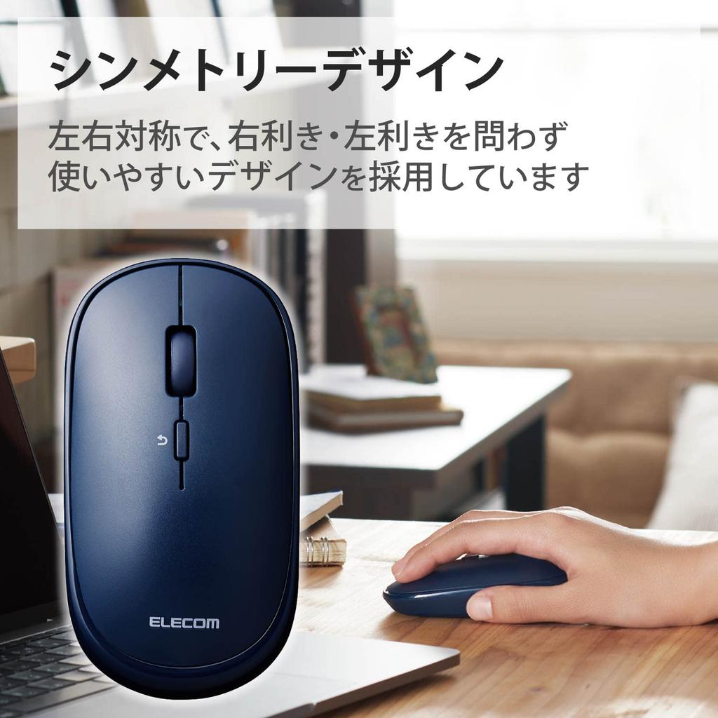 Elecom Wireless Slint 4 Presentation Mode Compatible with Windows and Navy Blue Mouse, 2.4GHz, M-TM10DBBU/EC, Thin, Quiet, Buttons, Function, Mac,