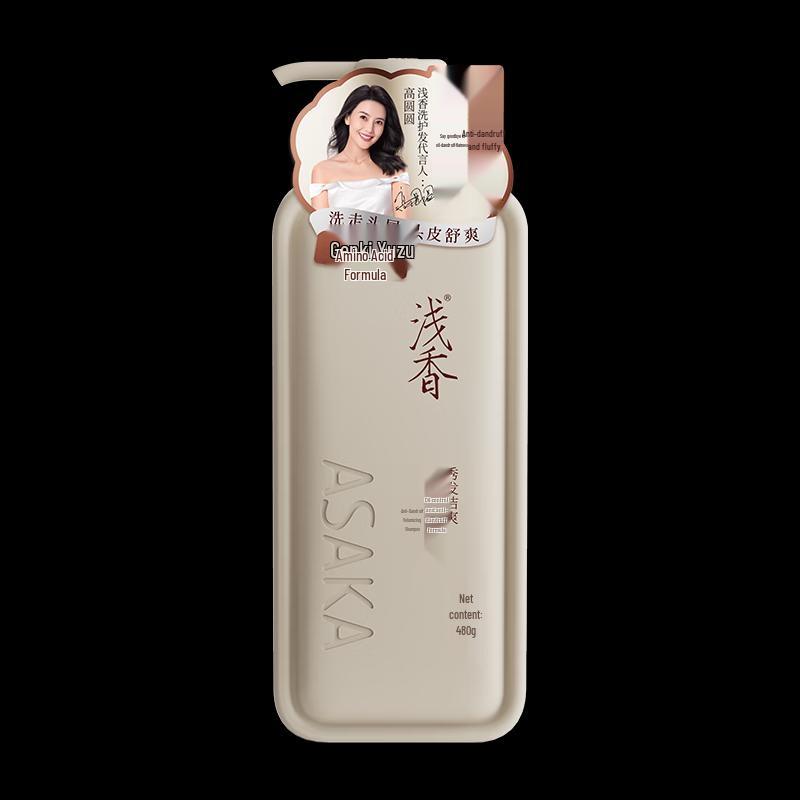 

ASAKA Yuzu Amino Acid Oil Control Volumizing Shampoo
