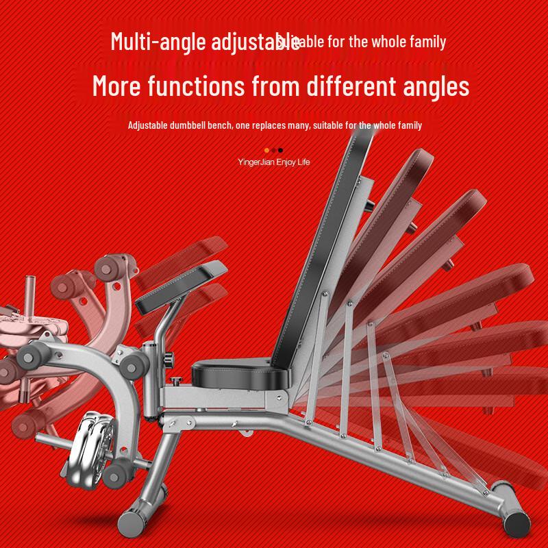 Junshi Dumbbell Bench