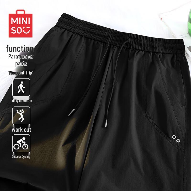 

MINISO Men s Straight-Leg Outdoor Casual Cargo Pants 3XL