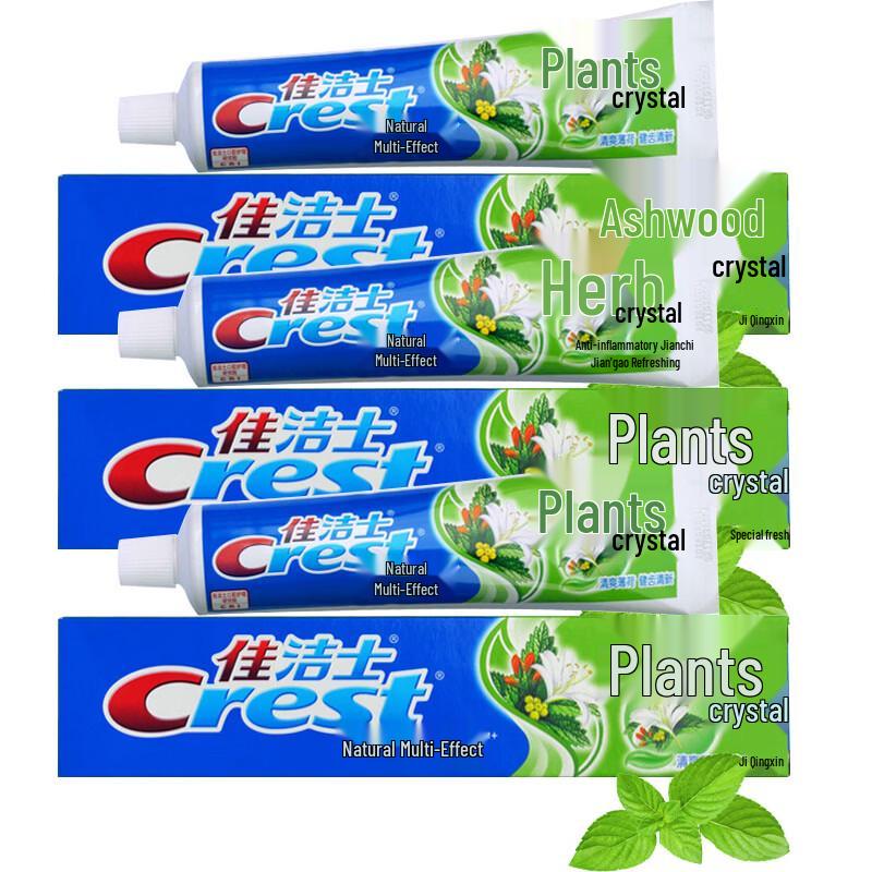 Crest Herbal Crystal Toothpaste 3-Pack