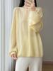 Women's Pure Wool Loose Pullover Sweater - Willow Leaf Embroidered Round Neck Knitwear