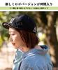 [NAKOTA] BALL HIKE CAP, Ball Hike Cap, 604 Cloth, Cap, Hat, Short Brim, Lightweight, Water Repellent, Lightweight, Large Size, Outdoor, Casual,