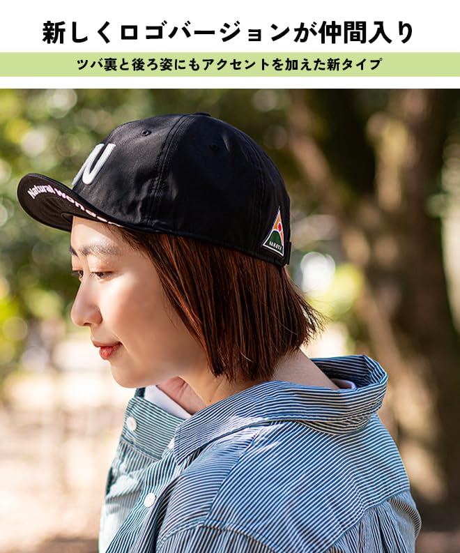 [NAKOTA] BALL HIKE CAP, Ball Hike Cap, 604 Cloth, Cap, Hat, Short Brim, Lightweight, Water Repellent, Lightweight, Large Size, Outdoor, Casual,