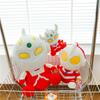 Saiwen Ultraman Sairo Cartoon Plush Toy Stuffed Doll Sleeps Children Doll Gift