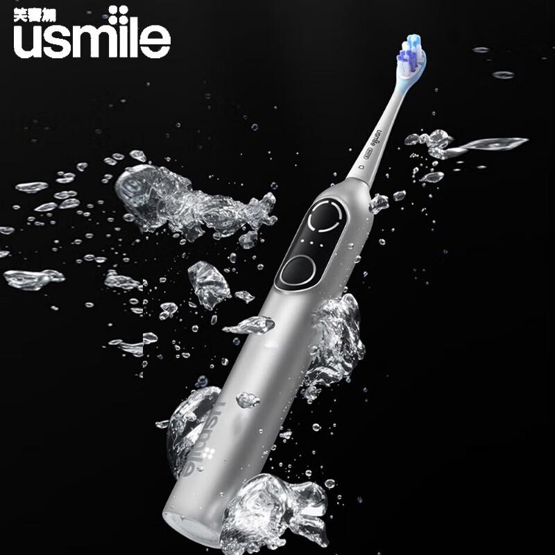 

Usmile P20 Pro Electric Toothbrush