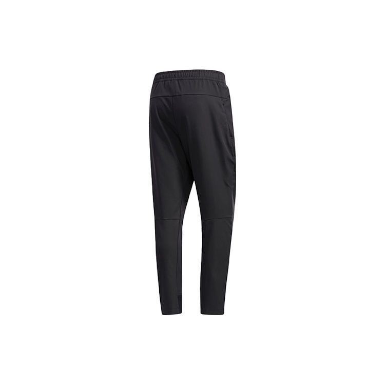 Adidas Twill Textured Joggers Men Bottoms Black FM9372
