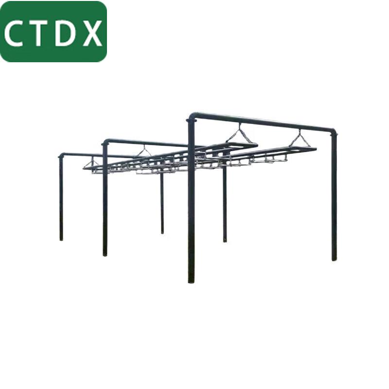 CTDX Sea Crossing Obstacle Course Shaking Ladder
