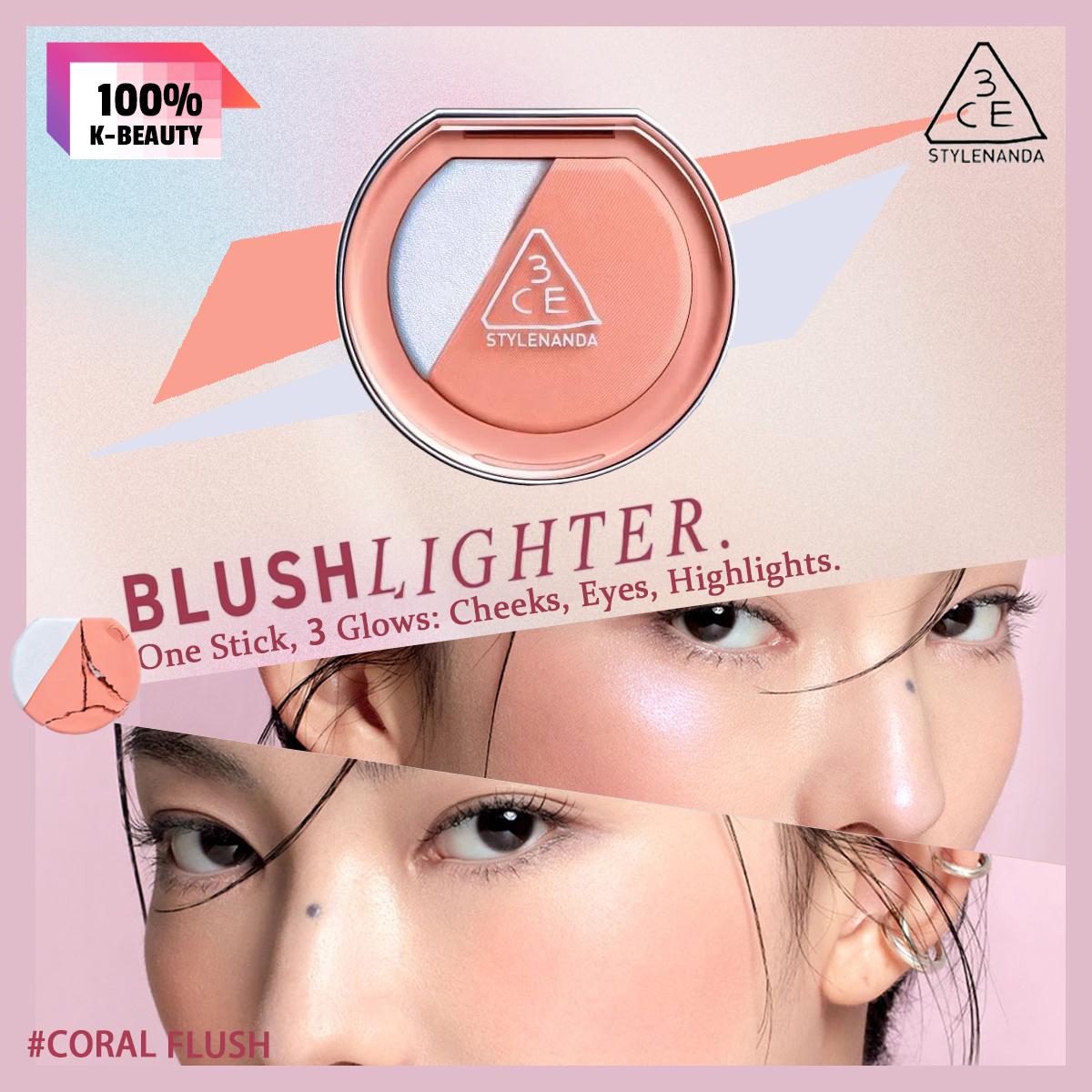3CE BLUSHLIGHTER 4,3 г / 0,15 унции.