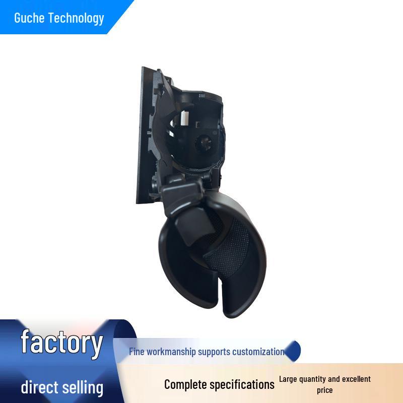 

Mercedes S-Class W220 Cup Holder Replacement