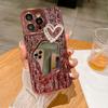 The Rock-patterned Mirror-finished Diamond-encrusted Heart-shaped Case Is Suitable for Apple 15 Phone Cases, IPhone14promax Electroplating 13