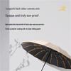 Ximengyuan Fully Automatic Thickened & Enlarged Dual-Purpose Umbrella
