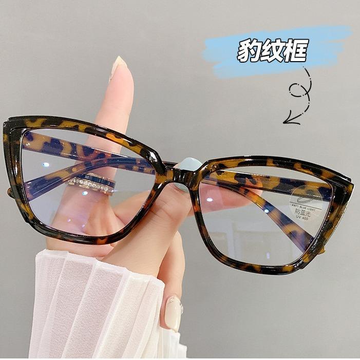 Retro Cat Eye Anti-Blue Glasses Popular Flat Glasses Trendy Personalized Glasses Frame Plain Mirror