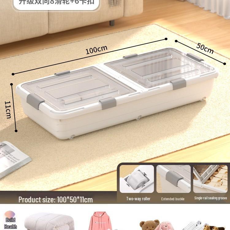Transparent Underbed Storage Box with Wheels for Clothes and Quilts