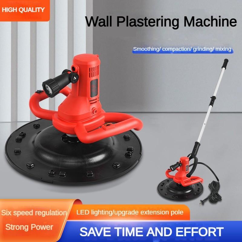 1680W High Power Electric Trowel Concrete Cement Pavement Smoothing And Finishing Machine Portable Wall Plastering Power Tool
