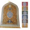 Printed Prayer Mat For Muslim Ramadan Flannel Worship Kneel Blanket Anti Slip Carpets Portable Travel Prayer Rug Ramadan Gift