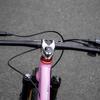 Lishi Ultralight Hollow Short Mountain Bike Stem